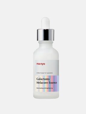 ma:nyo Galactomy Melacore Essence 1.69 Fl Oz NIB